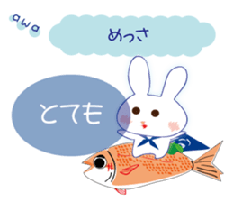 Love of the rabbit of the Awa dialect sticker #10949562