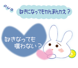 Love of the rabbit of the Awa dialect sticker #10949582