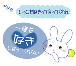 Love of the rabbit of the Awa dialect sticker #10949583