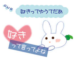 Love of the rabbit of the Awa dialect sticker #10949584