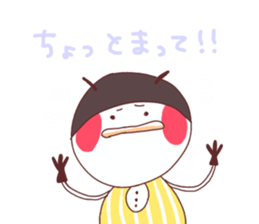 Tentomu sticker #10949640