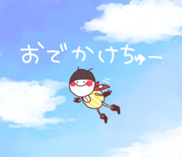 Tentomu sticker #10949664