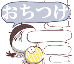 Tentomu sticker #10949666