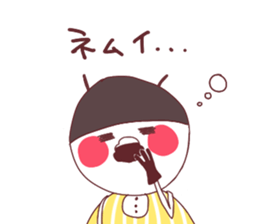 Tentomu sticker #10949667