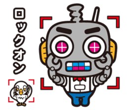 Pee & Robo-no-suke sticker #10949675