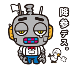 Pee & Robo-no-suke sticker #10949677