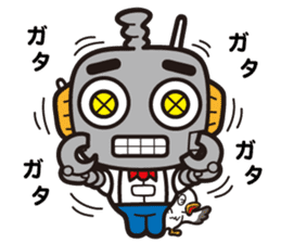 Pee & Robo-no-suke sticker #10949679