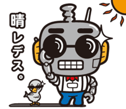 Pee & Robo-no-suke sticker #10949685