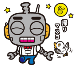 Pee & Robo-no-suke sticker #10949686