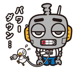 Pee & Robo-no-suke sticker #10949691