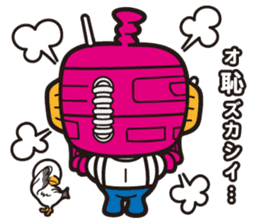 Pee & Robo-no-suke sticker #10949692
