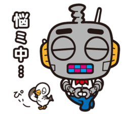Pee & Robo-no-suke sticker #10949694