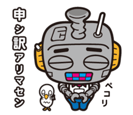 Pee & Robo-no-suke sticker #10949695
