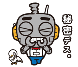 Pee & Robo-no-suke sticker #10949696
