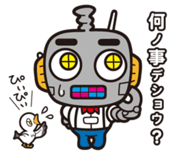 Pee & Robo-no-suke sticker #10949697