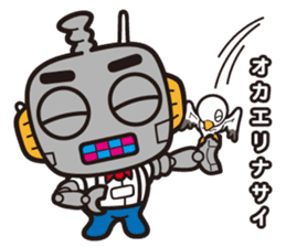 Pee & Robo-no-suke sticker #10949703