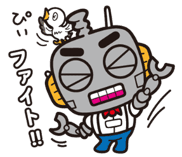 Pee & Robo-no-suke sticker #10949705