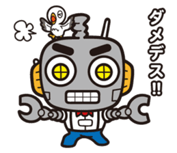 Pee & Robo-no-suke sticker #10949706
