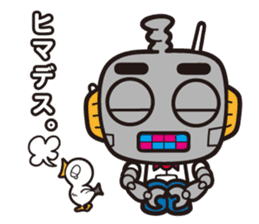 Pee & Robo-no-suke sticker #10949709