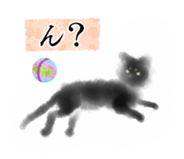 Sumi cat sticker #10949716