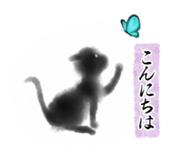 Sumi cat sticker #10949717