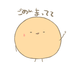 mozuku sticker #10949896