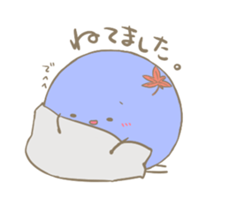 mozuku sticker #10949901