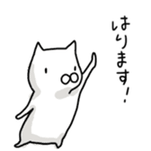 cat and soul 2 tama and sticker #10950112