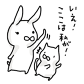 cat and soul 2 tama and sticker #10950113