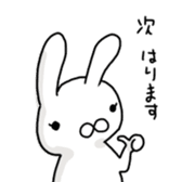 cat and soul 2 tama and sticker #10950115