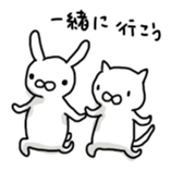 cat and soul 2 tama and sticker #10950116