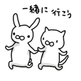 cat and soul 2 tama and sticker #10950116