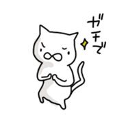 cat and soul 2 tama and sticker #10950117