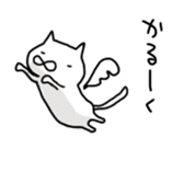 cat and soul 2 tama and sticker #10950118