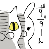 cat and soul 2 tama and sticker #10950120