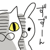 cat and soul 2 tama and sticker #10950120