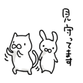 cat and soul 2 tama and sticker #10950121