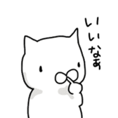 cat and soul 2 tama and sticker #10950123