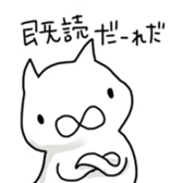 cat and soul 2 tama and sticker #10950127