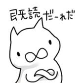 cat and soul 2 tama and sticker #10950127