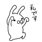 cat and soul 2 tama and sticker #10950128