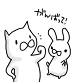 cat and soul 2 tama and sticker #10950136