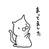 cat and soul 2 tama and sticker #10950137