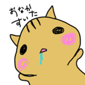 cat and soul 2 tama and sticker #10950150