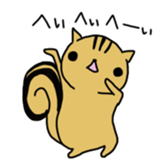 cat and soul 2 tama and sticker #10950151