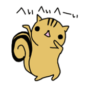 cat and soul 2 tama and sticker #10950151