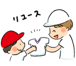 taisoufuku sticker #10950154