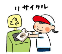 taisoufuku sticker #10950155