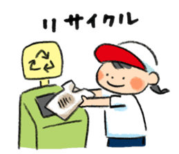 taisoufuku sticker #10950155