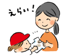 taisoufuku sticker #10950156